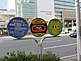 Kita (Umeda) near Osaka Station