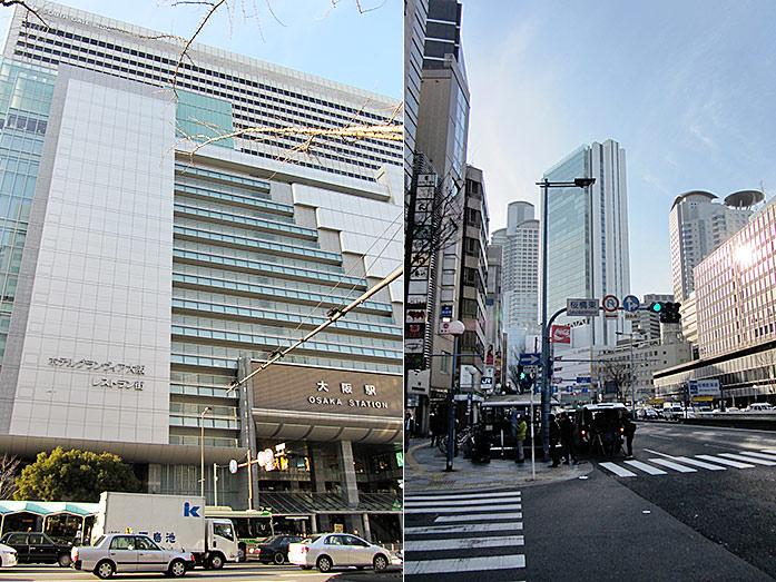 Osaka Station in Kita (Umeda)