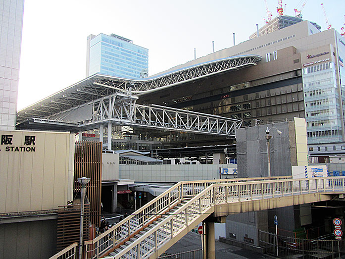 Osaka Station in Kita (Umeda)