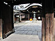 Osaka Mitsu-dera Temple