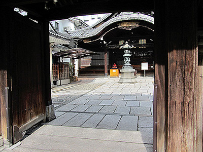 Osaka Mitsu-dera Temple