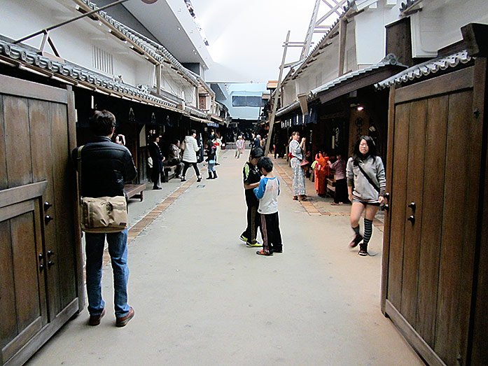 Osaka Museum of Housing and Living