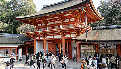 Minamimon Kasuga Taisha Shrine In Nara