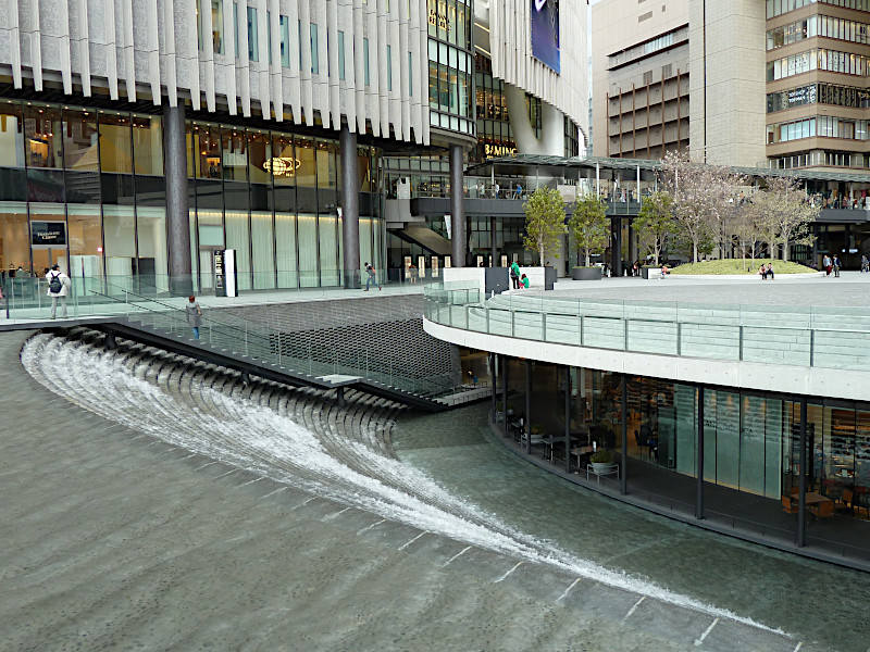 Osaka Station Umekita Plaza