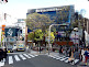 America-mura in Minami District in Osaka