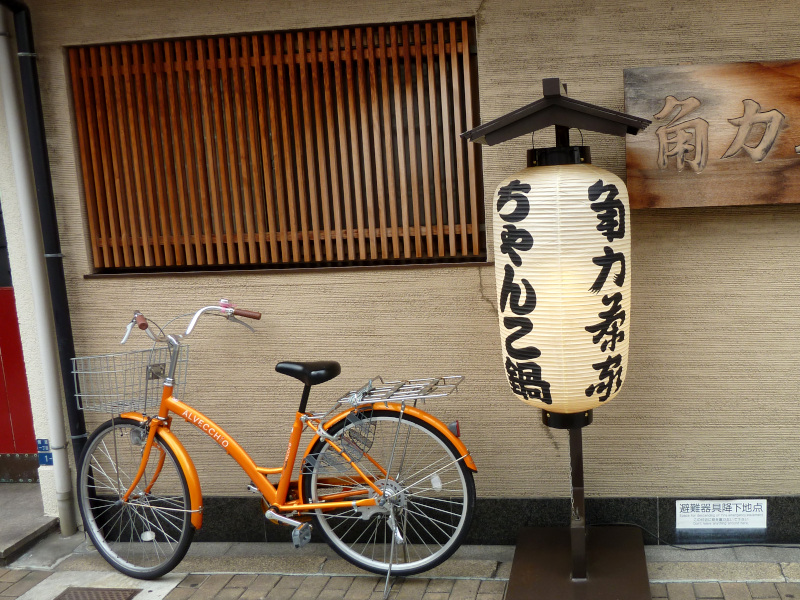 Bicycle infront of a Restaurant in Osaka