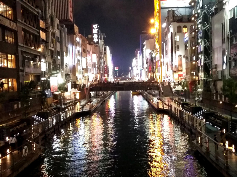 Dotonbori Namba in Osaka