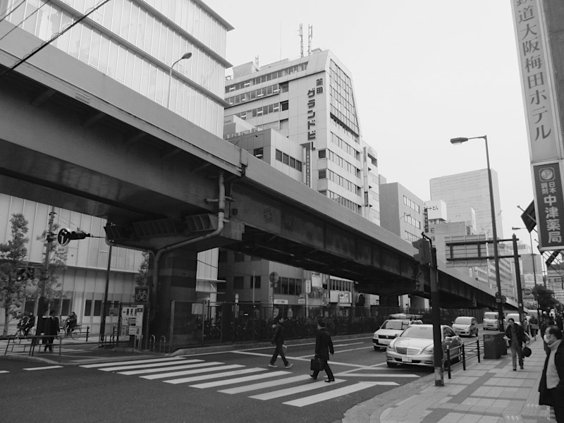 Downtown in Osaka