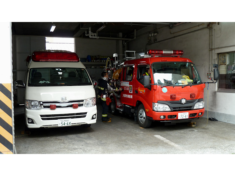 Fire Trucks in Osaka