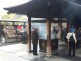 Isshin-ji Temple in Osaka