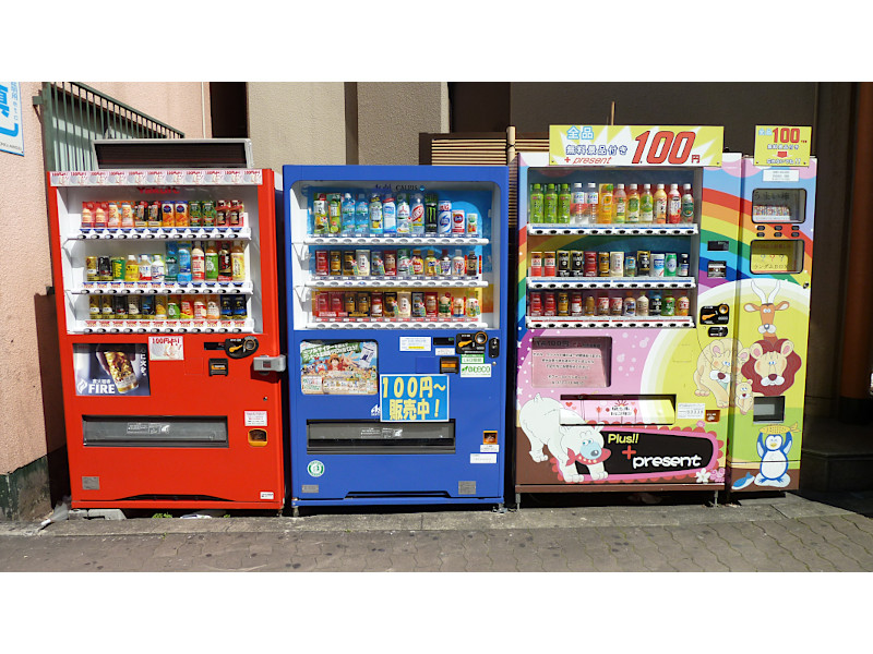 Vending Machines in Osaka