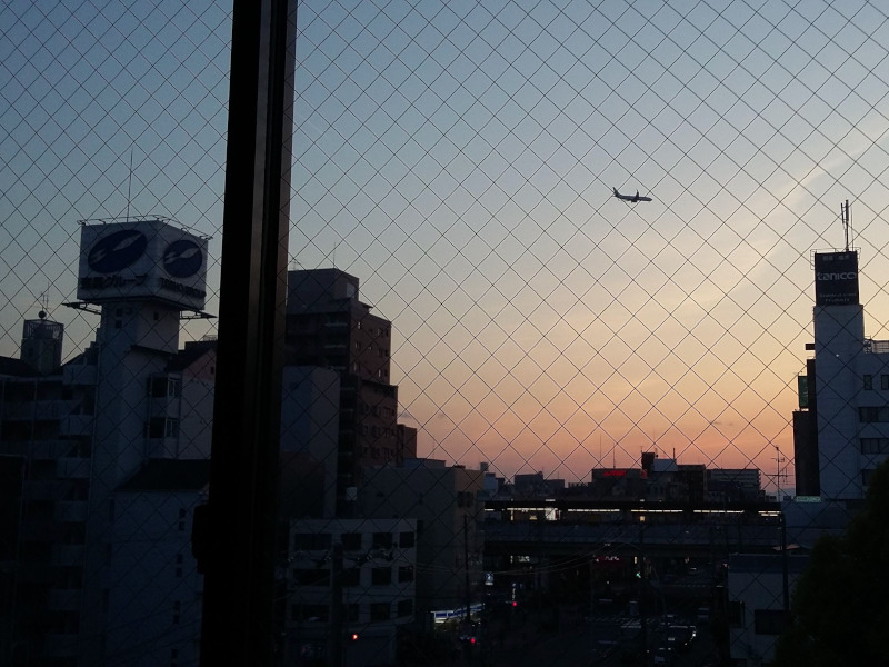 Sunset over Osaka