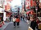 Osaka Dotonbori Area