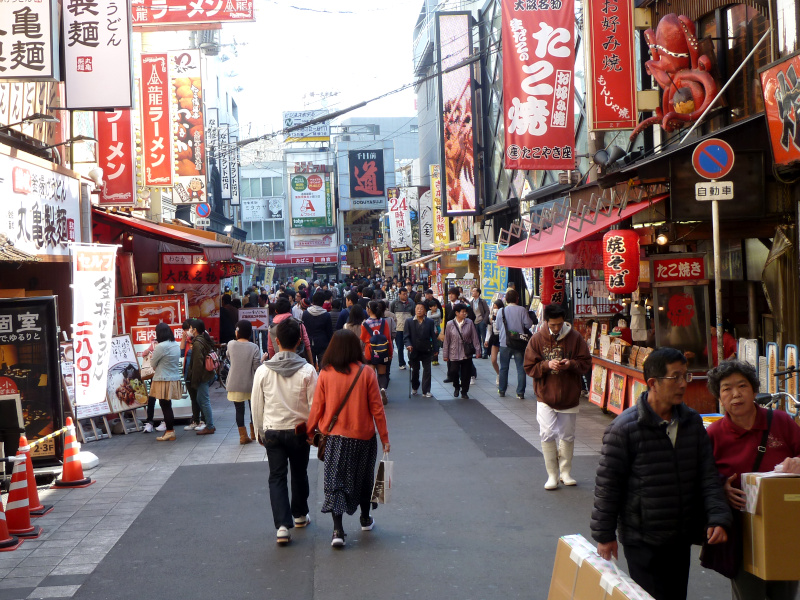 Osaka Dotonbori Area