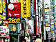 Neon Signs in Osaka