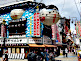 Shinsekai Area in Osaka