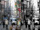 Street Scene in Osaka