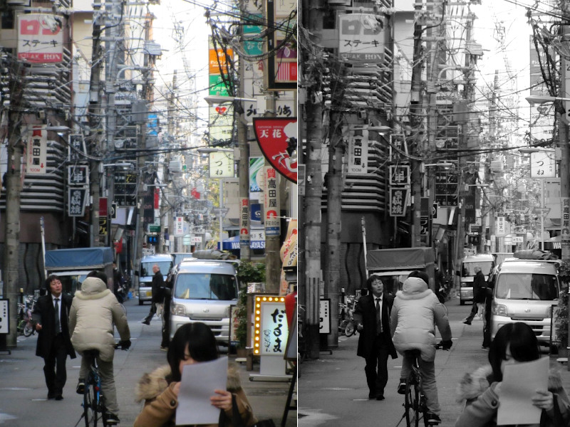 Street Scene in Osaka