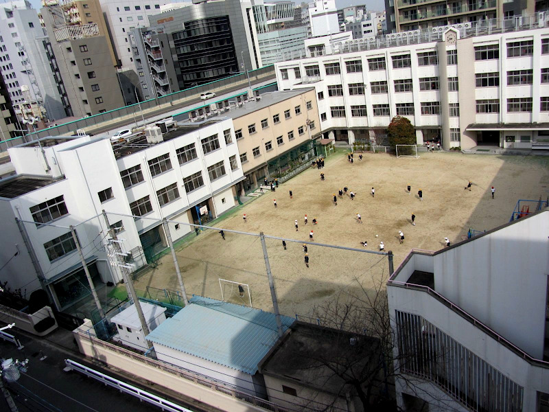 School in Osaka