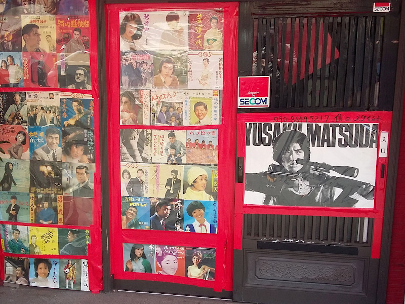 Shop in Shinsekai Area in Osaka