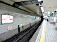 Subway Station in Osaka