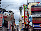 Shinsekai Area with Tsutenkaku Tower in Osaka