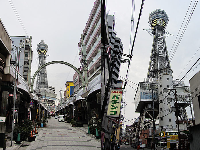 Shinsekai Area with Tsutenkaku Tower in Osaka