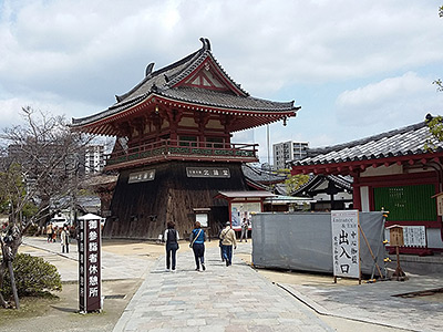 Shitenno-ji Temple in Osaka
