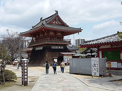 Shitenno-ji Temple