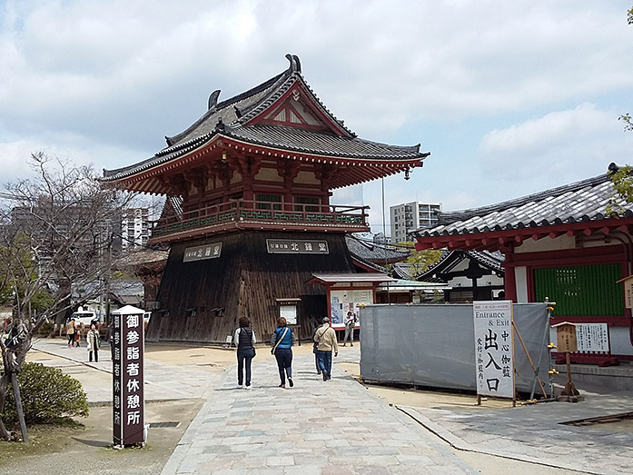 Shitenno-ji Shrine
