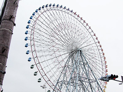 Tempozan Ferris Wheel