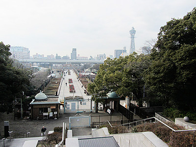 Osaka Tenno-ji Park