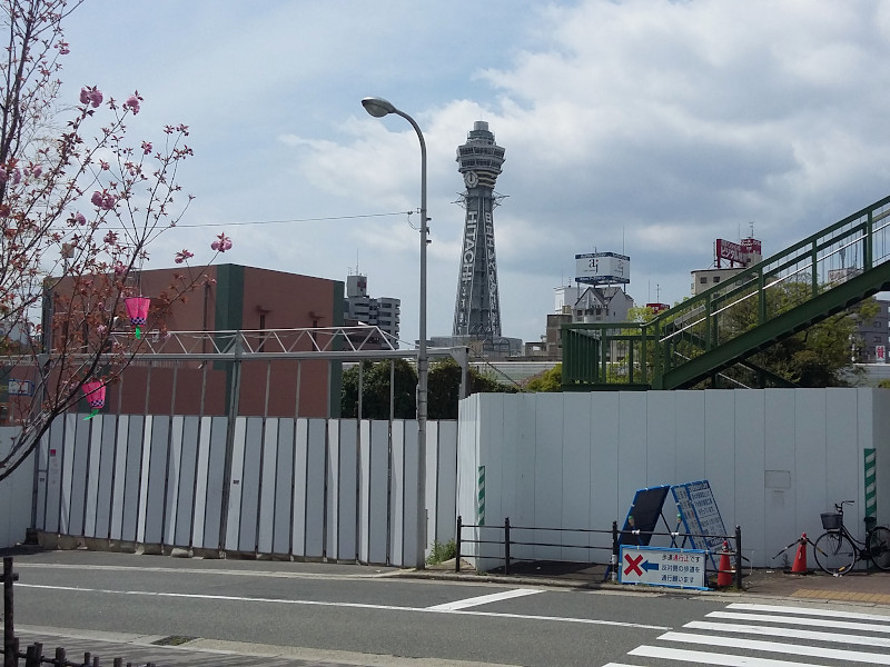 Tsutenkaku Tower in Osaka
