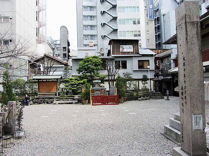 Tsuyunoten Shrine (Ohatsu Tenjin) in Osaka