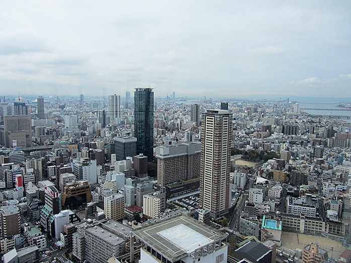 Downtown Osaka View from the Umeda Sky Building