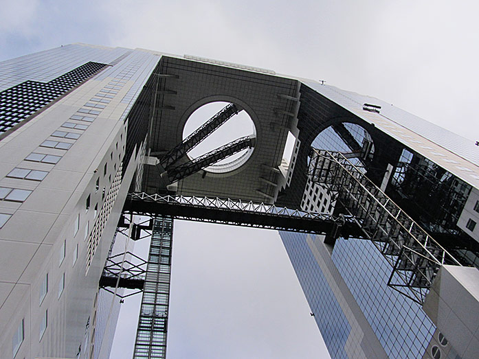 Umeda Sky Building in Kita-ku in Osaka