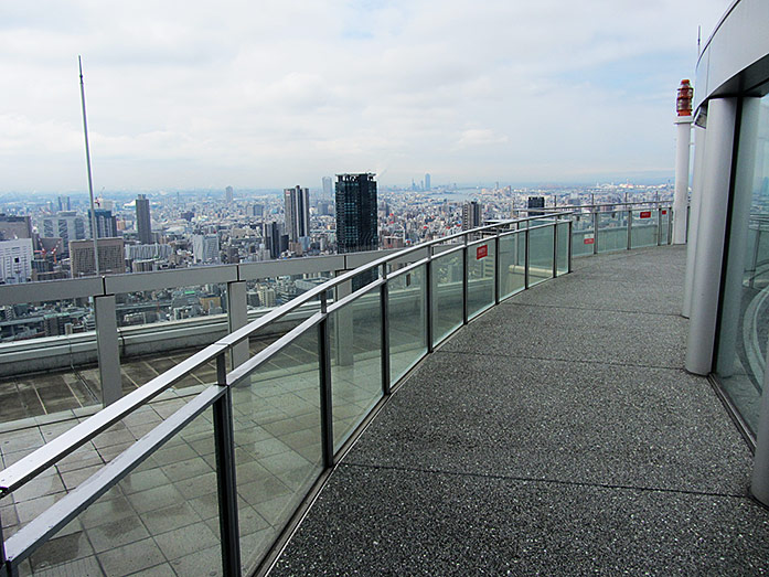 Umeda Sky Building Floating Garden Observatory in Kita-ku, Osaka