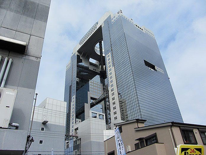 Umeda Sky Building in Kita-ku in Osaka