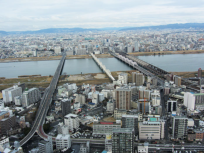 Osaka View from the Umeda Sky Building