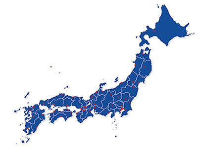 Kumamoto Prefecture
