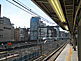 Akihabara Station in Tokyo