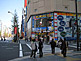 Street Scene of Akihabara, Chiyoda-ku in Tokyo