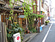 Akihabara Neighbourhood, Chiyoda-ku in Tokyo