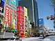 Street Scene of Akihabara, Chiyoda-ku in Tokyo