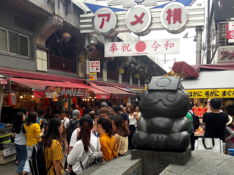 Monument of Birthplace of Tohoku Joetsu in Tokyo