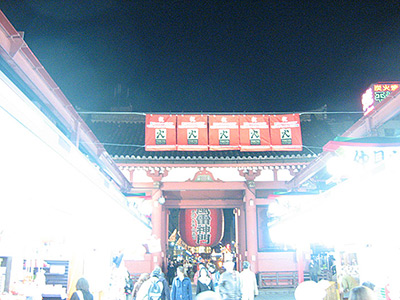 Tokyo Asakusa