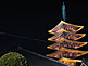 Pagoda of Senso-ji Temple at night in Asakusa, Tokyo