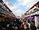 Nakamise Shopping Street in Asakusa in Tokyo