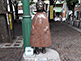 Kimi-chan Statue at Azabu-juban in Tokyo