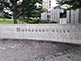 Motoazabu Hills, Azabu-juban in Tokyo